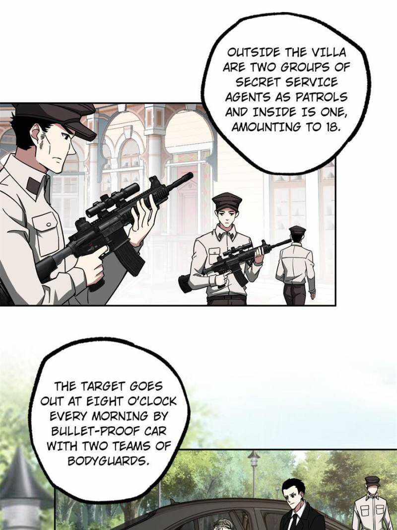 Page 32 of Chapter 125