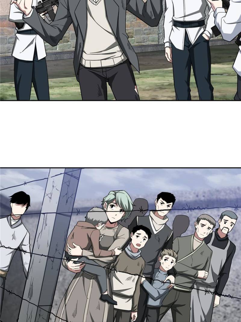 Page 17 of Chapter 130