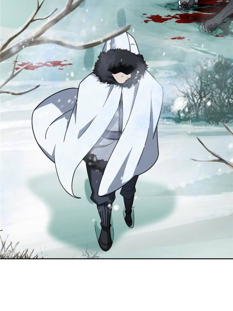 Page 21 of Chapter 133