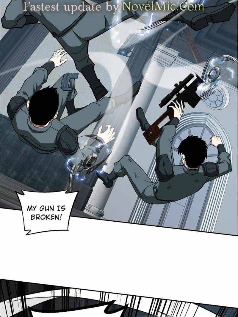 Page 5 of Chapter 137