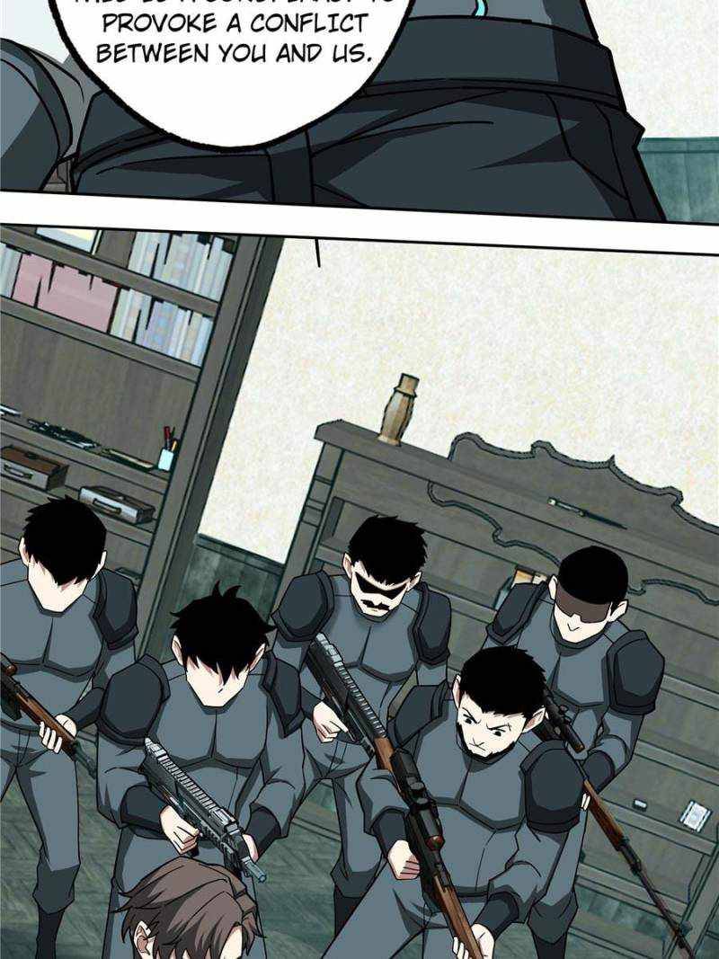 Page 33 of Chapter 137