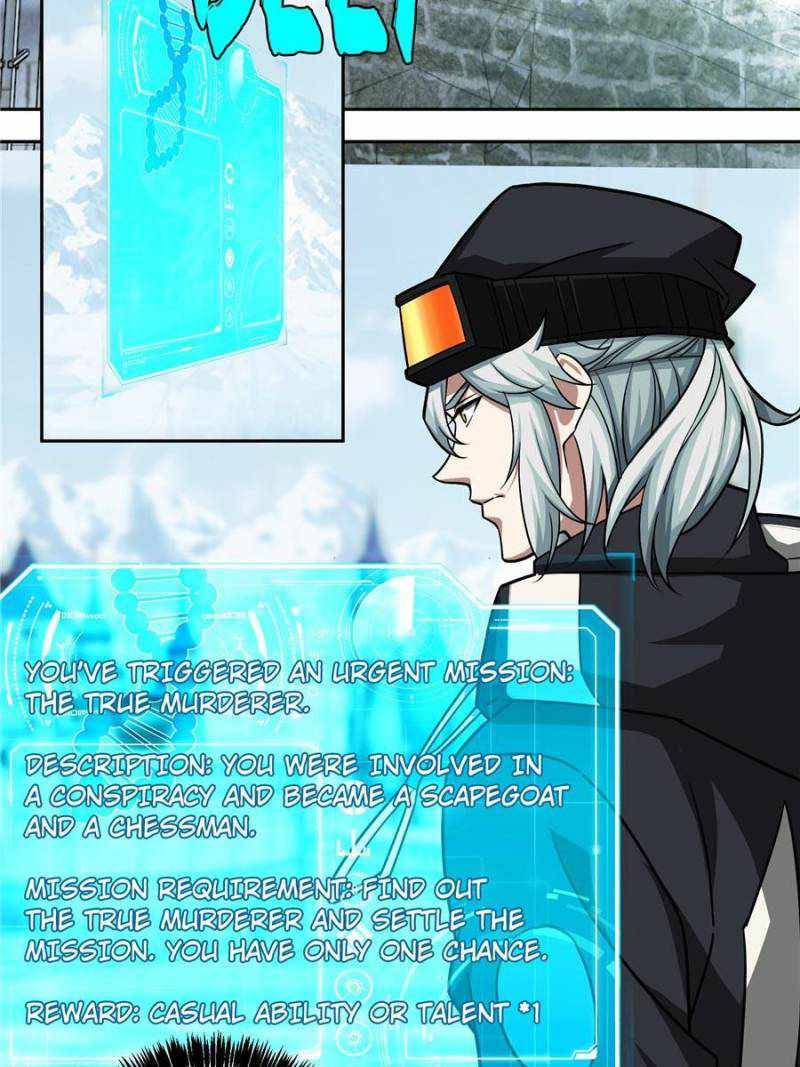 Page 45 of Chapter 137