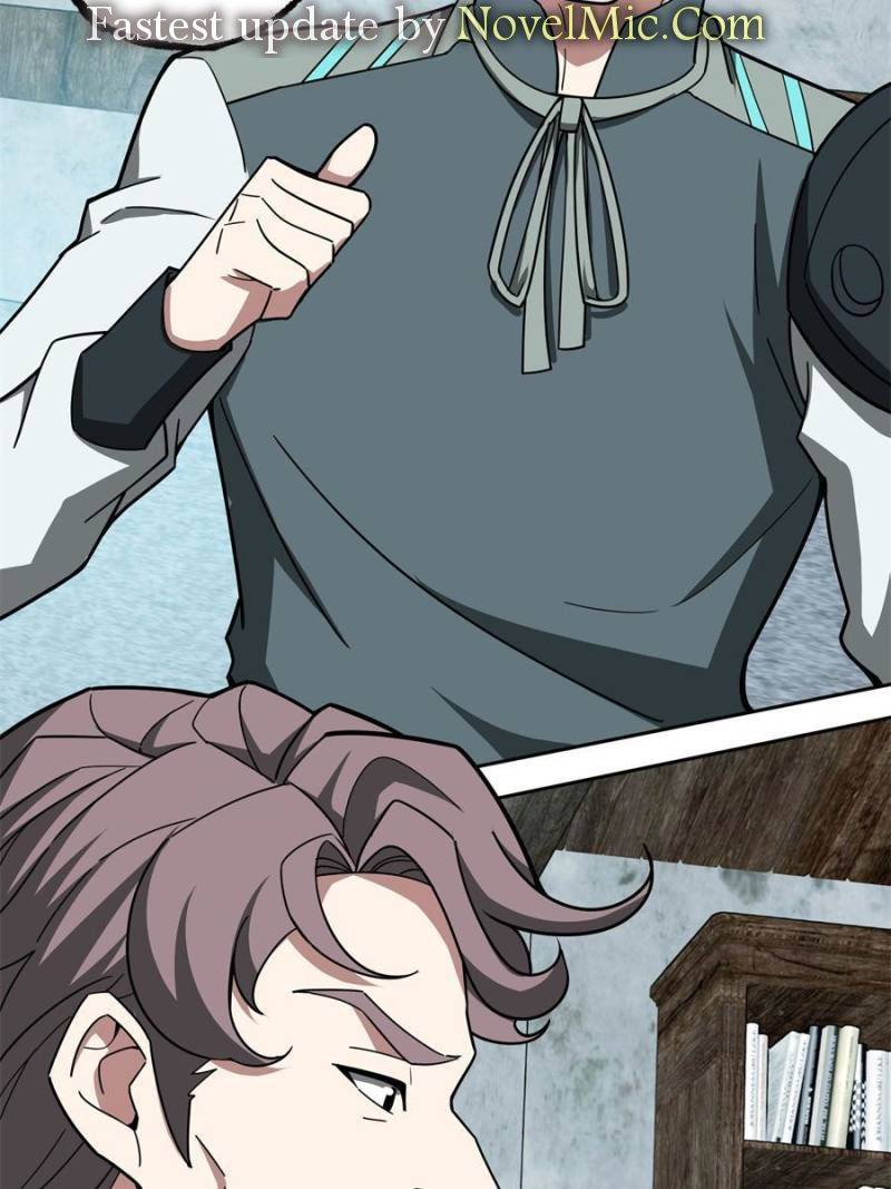 Page 4 of Chapter 138