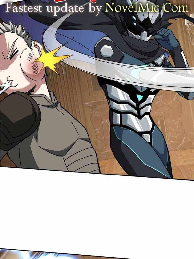 Page 4 of Chapter 142