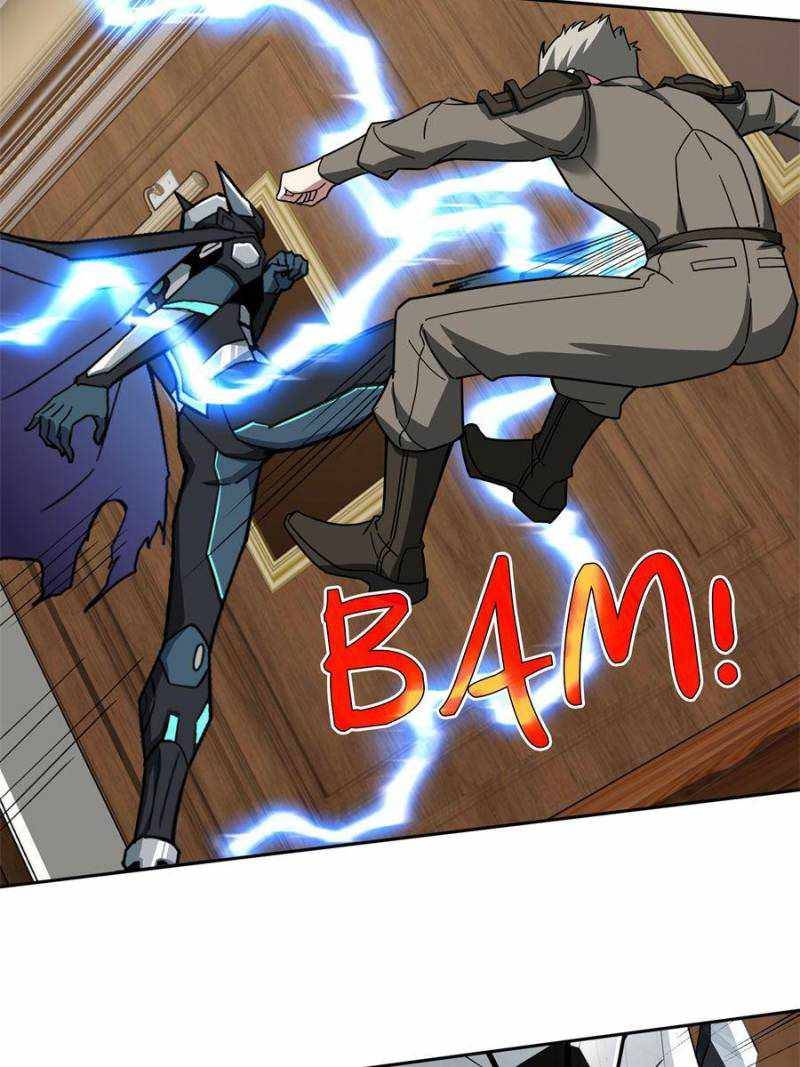 Page 5 of Chapter 142