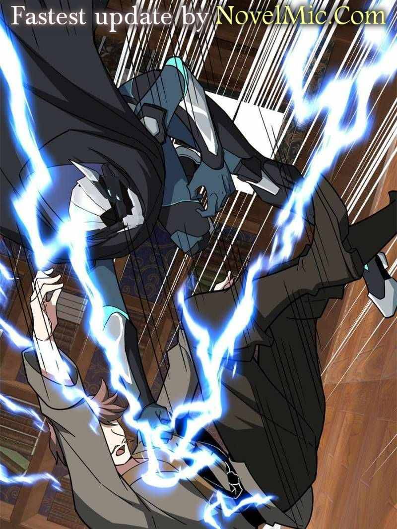 Page 11 of Chapter 142