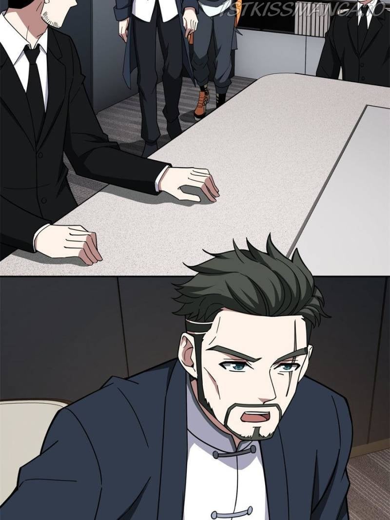 Page 17 of Chapter 146