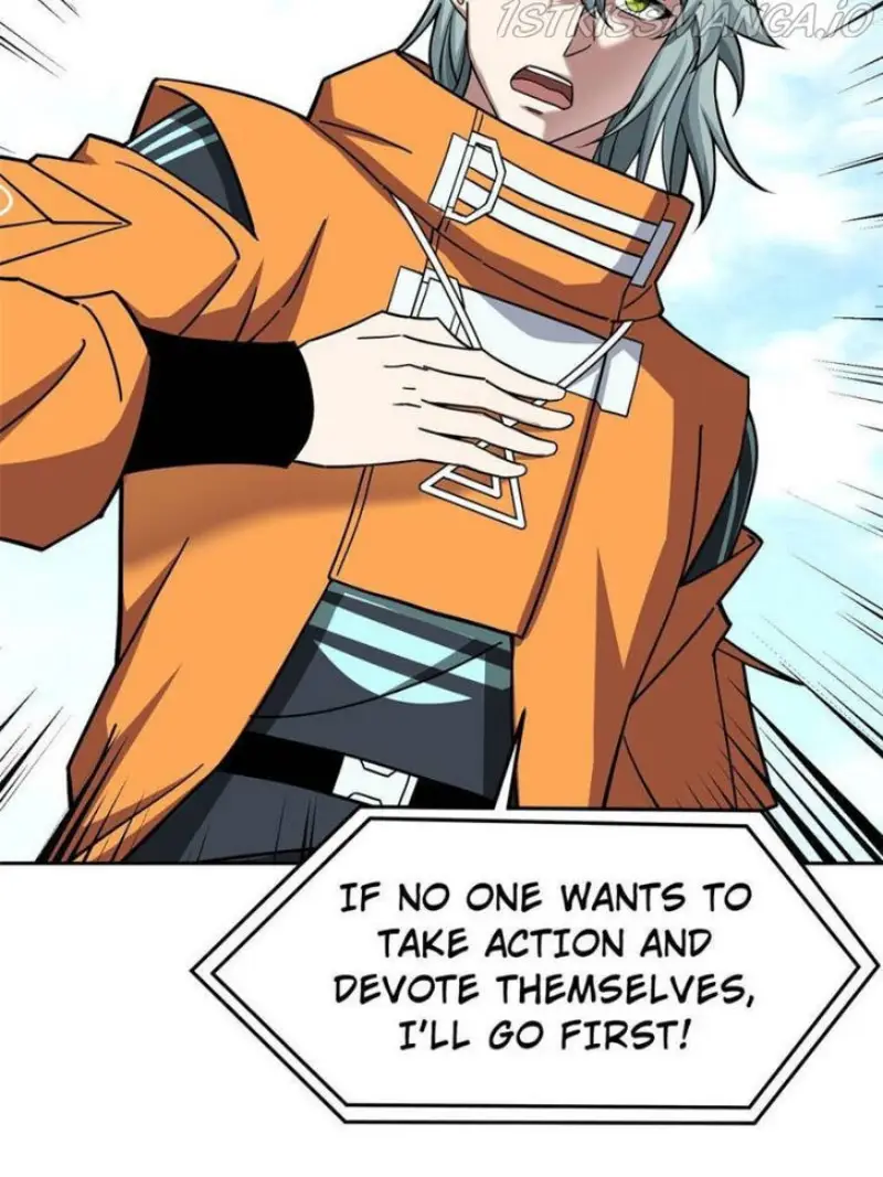 Page 17 of Chapter 147