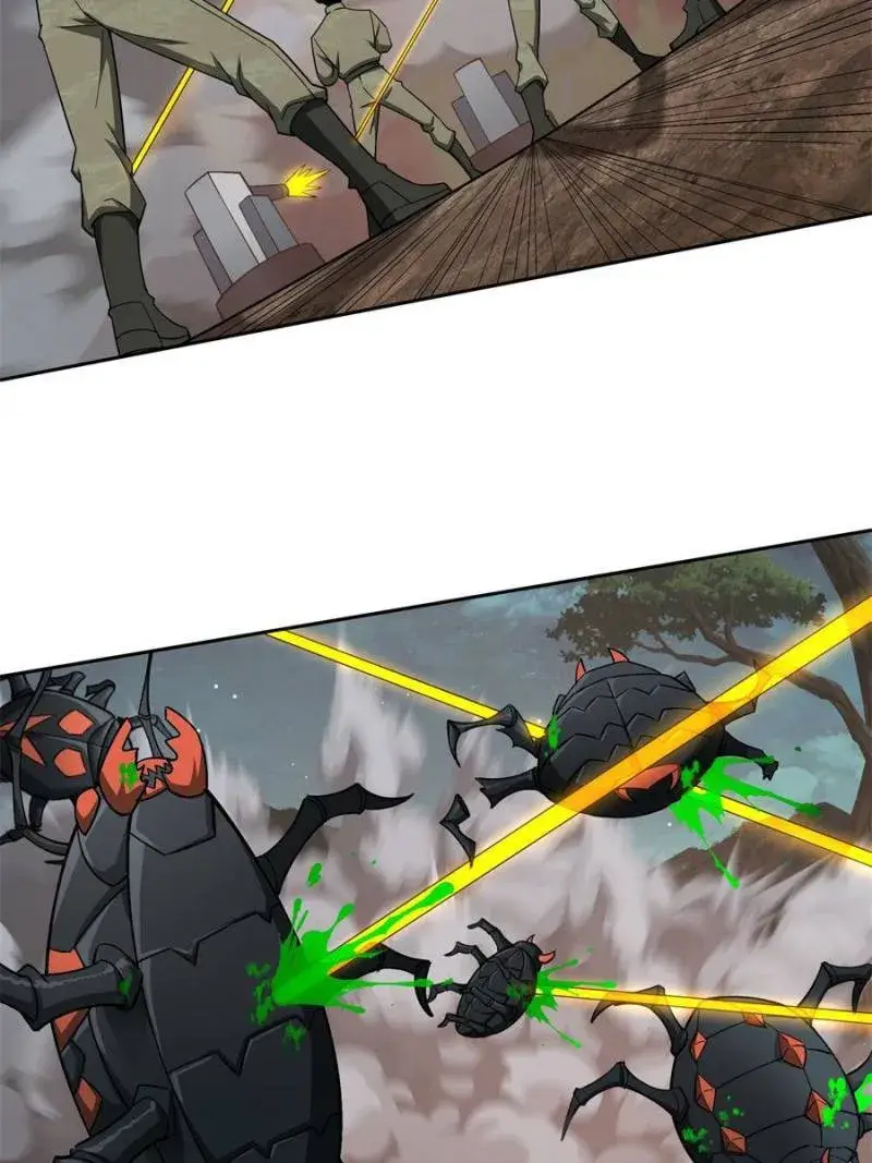 Page 20 of Chapter 148