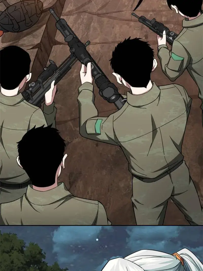 Page 24 of Chapter 148