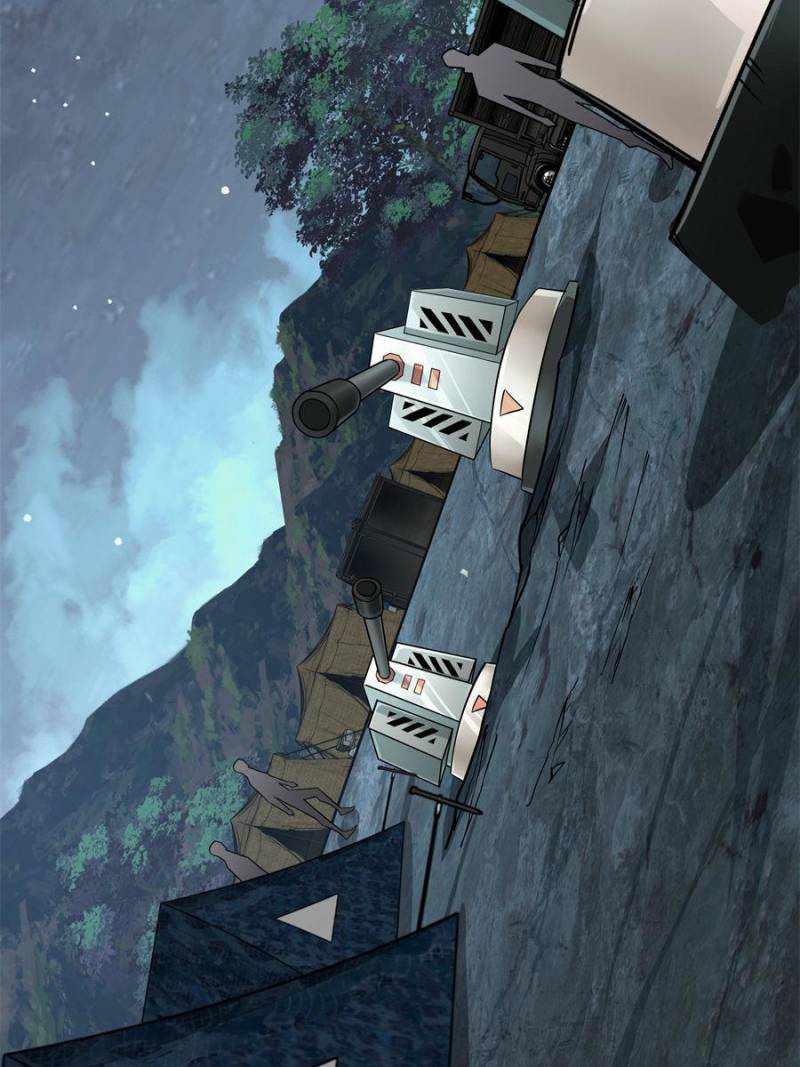 Page 7 of Chapter 149