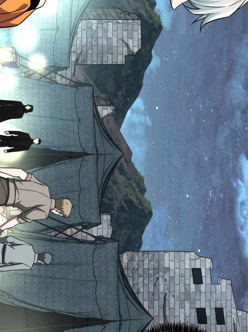 Page 12 of Chapter 149