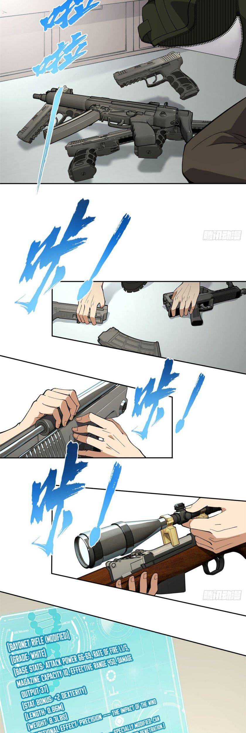 Page 5 of Chapter 15
