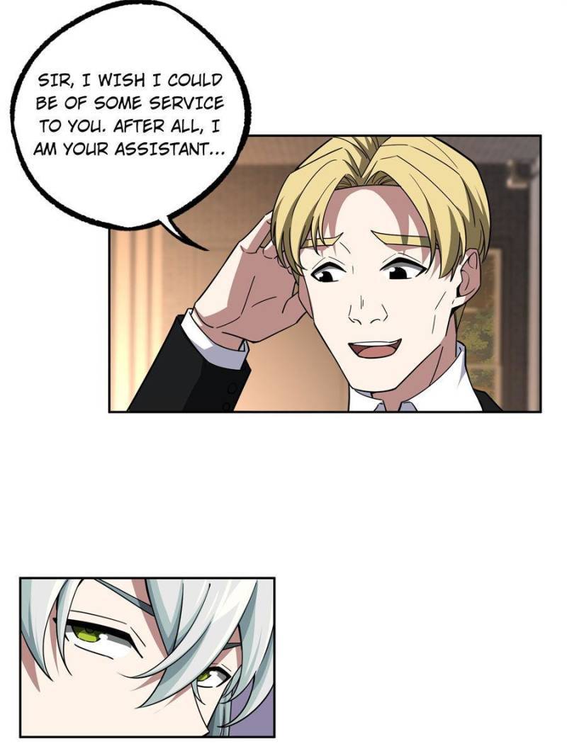 Page 7 of Chapter 150