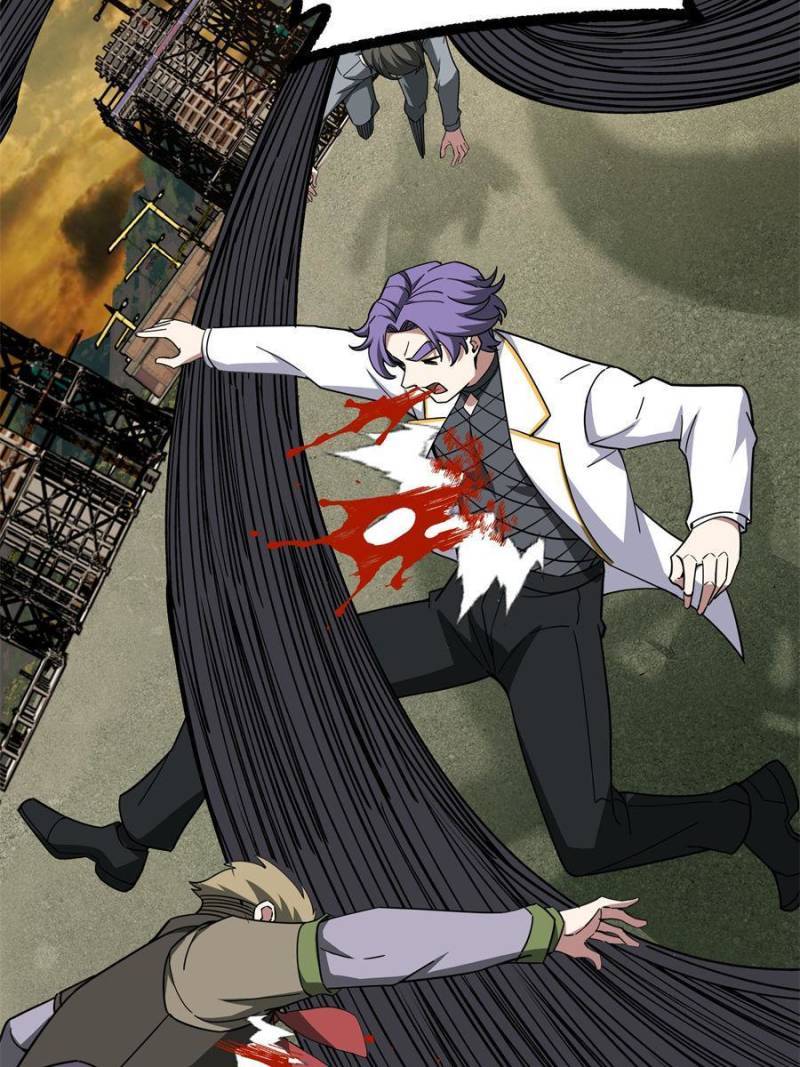 Page 29 of Chapter 150