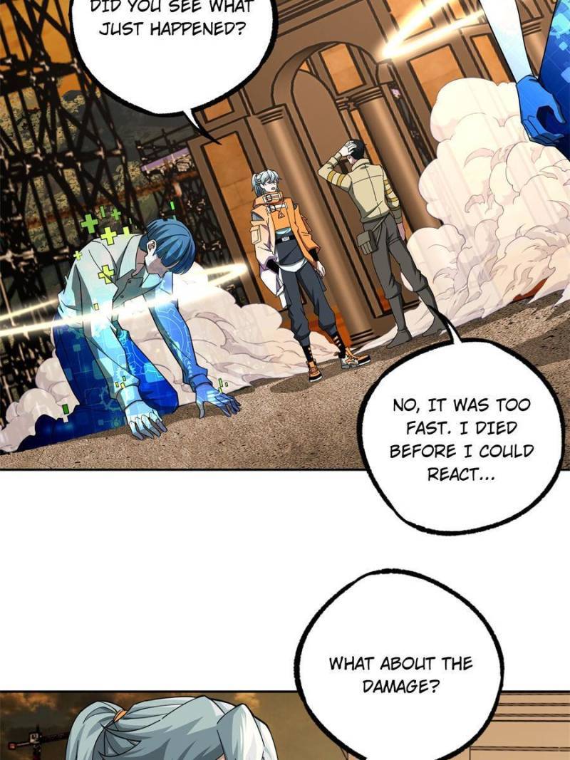 Page 33 of Chapter 150