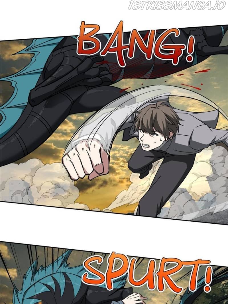 Page 6 of Chapter 151