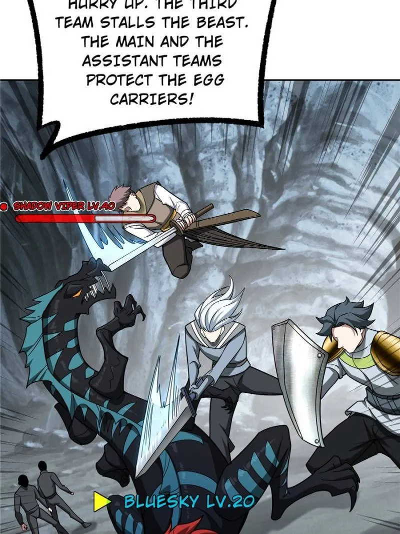 Page 3 of Chapter 152