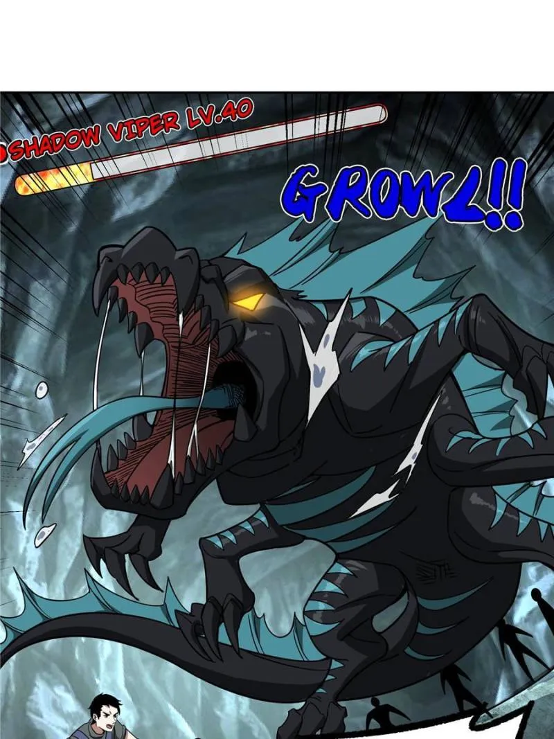 Page 7 of Chapter 152