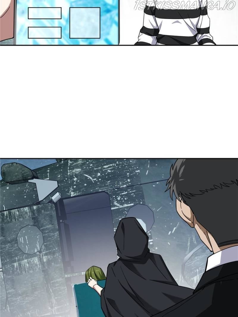 Page 21 of Chapter 154
