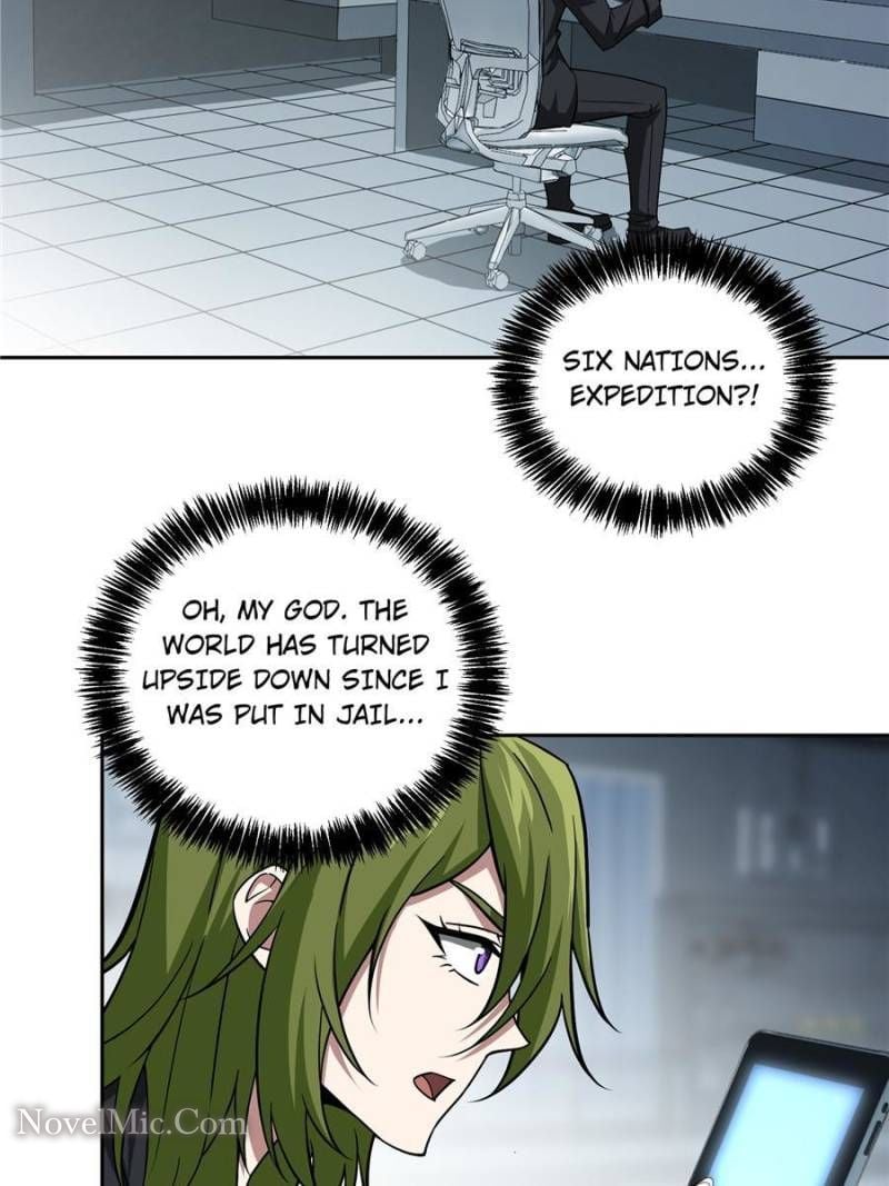 Page 3 of Chapter 155