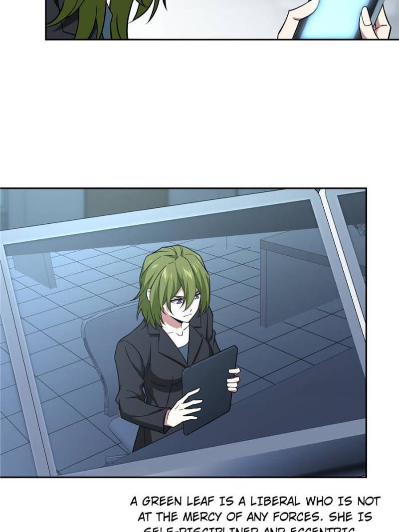 Page 4 of Chapter 155