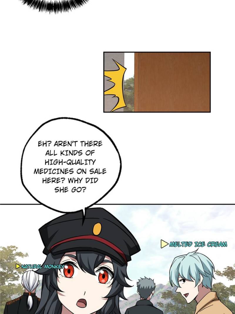 Page 17 of Chapter 155