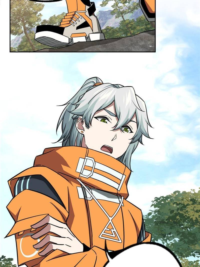 Page 22 of Chapter 155
