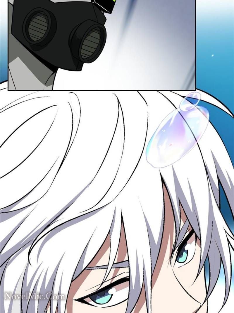 Page 33 of Chapter 155