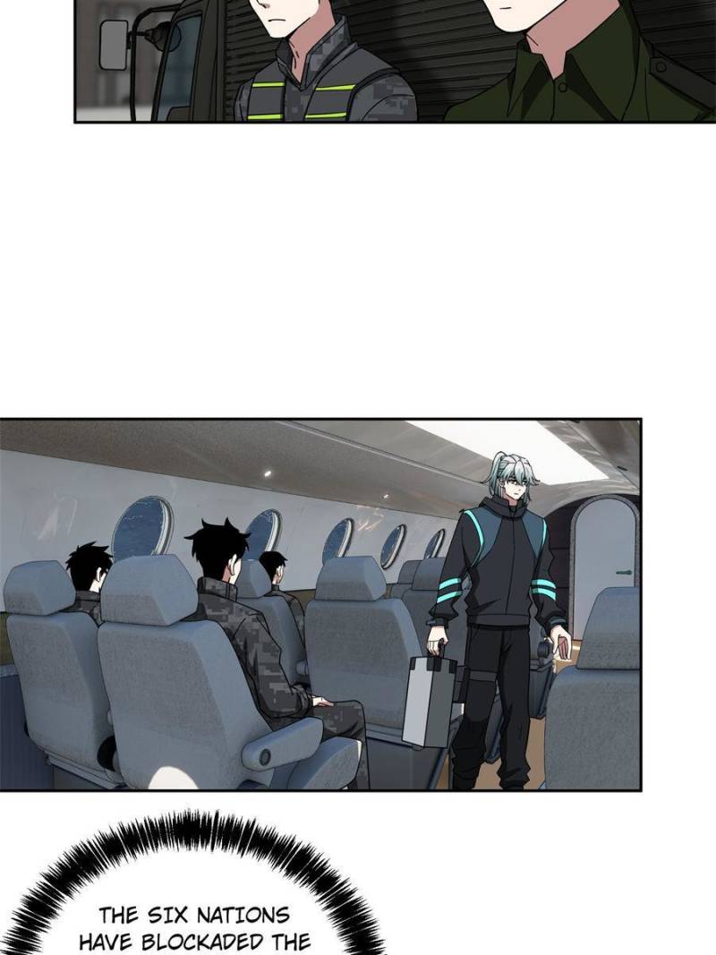 Page 25 of Chapter 156