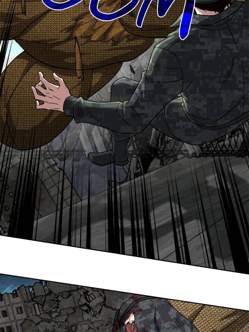 Page 17 of Chapter 157