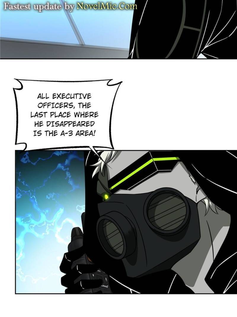 Page 8 of Chapter 161