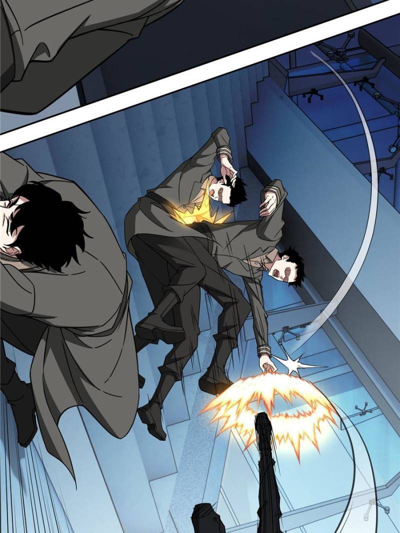 Page 18 of Chapter 161