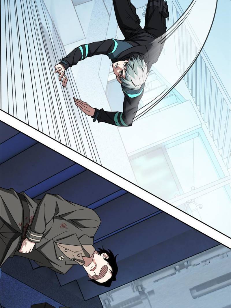 Page 19 of Chapter 161