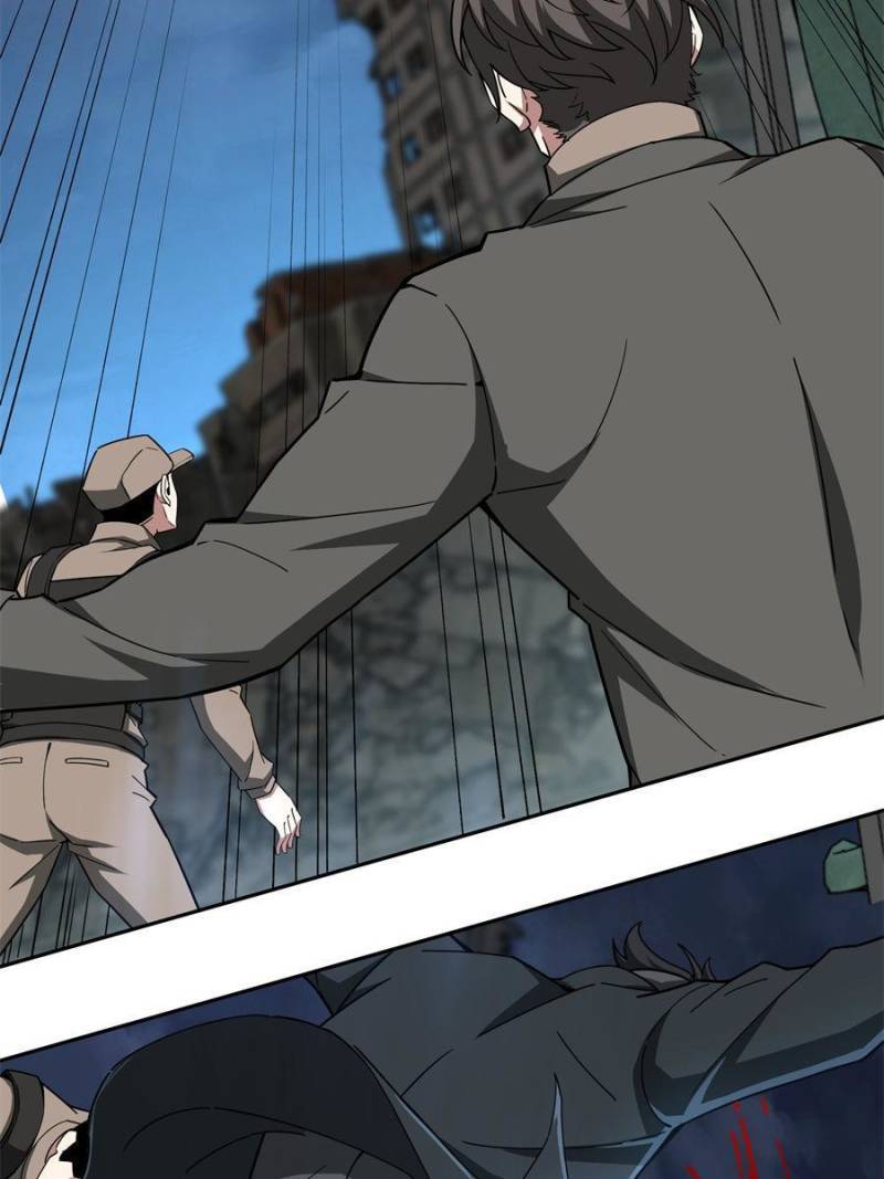 Page 15 of Chapter 164