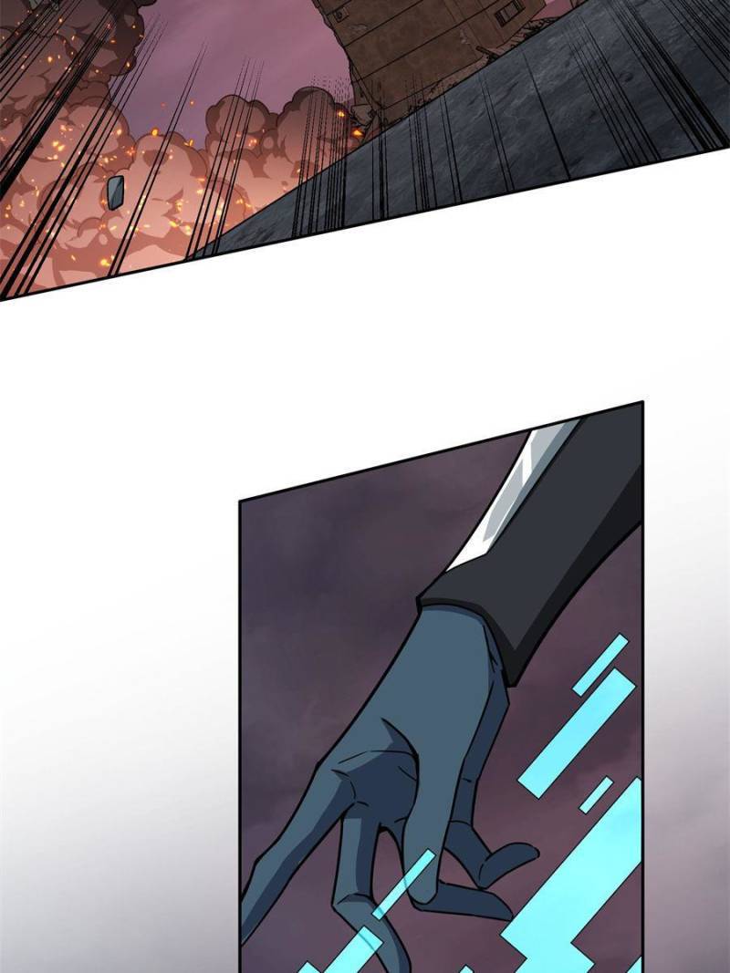 Page 44 of Chapter 164