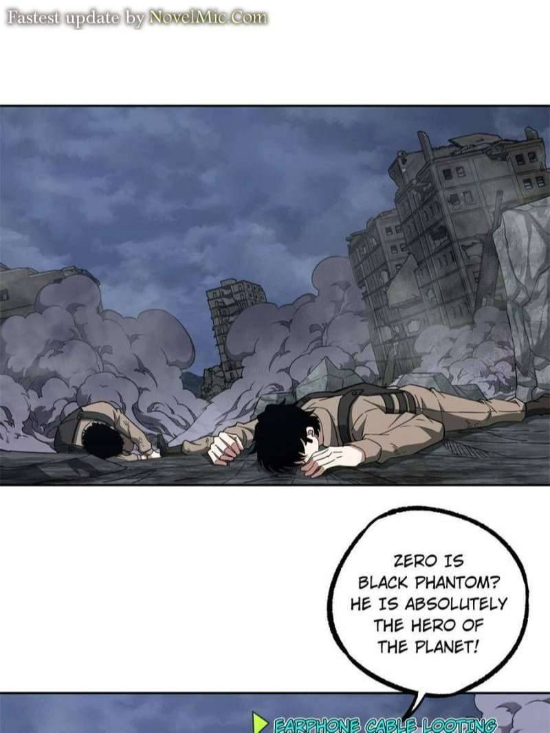 Page 1 of Chapter 165
