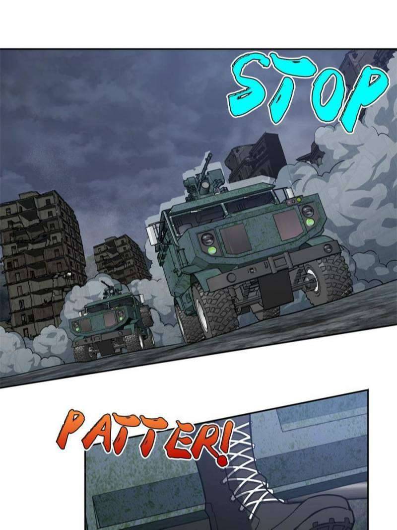 Page 7 of Chapter 165