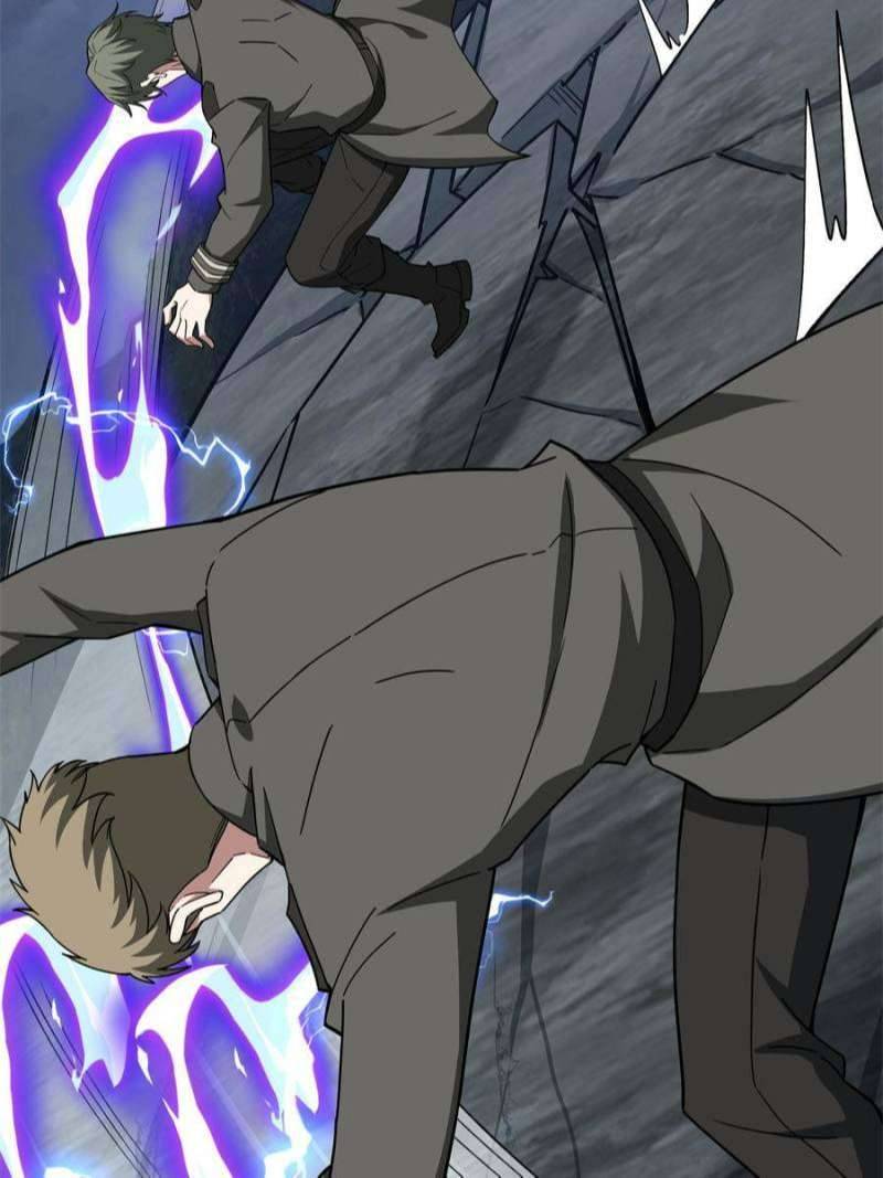 Page 21 of Chapter 165