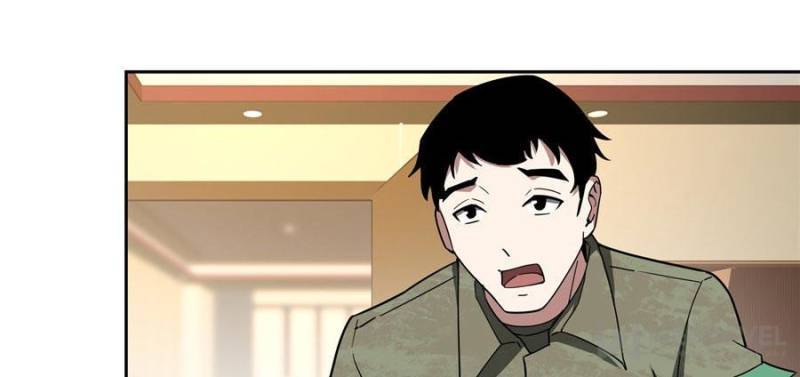 Page 27 of Chapter 166