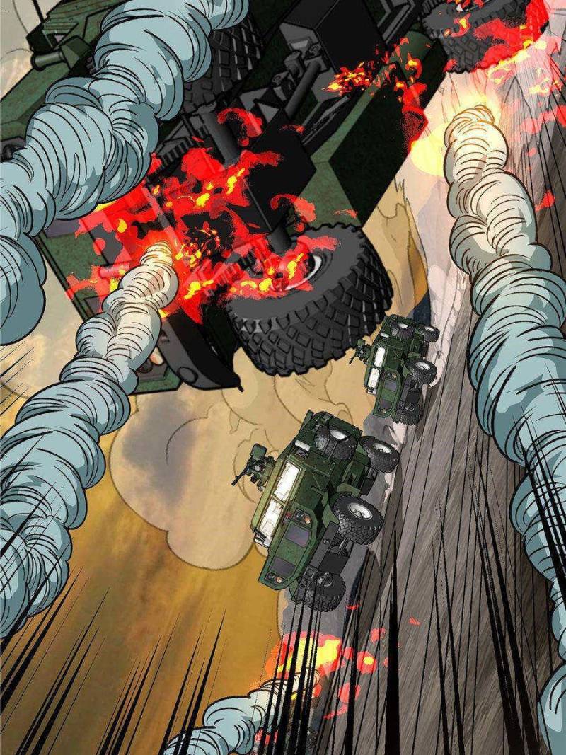Page 12 of Chapter 167
