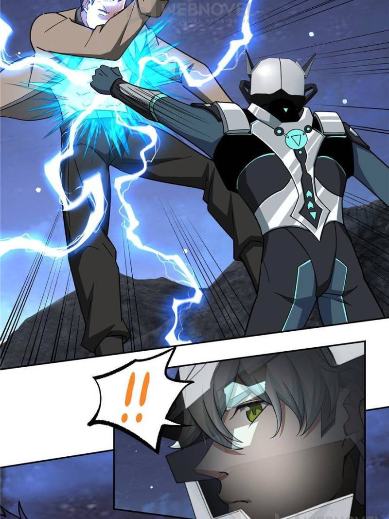 Page 11 of Chapter 171