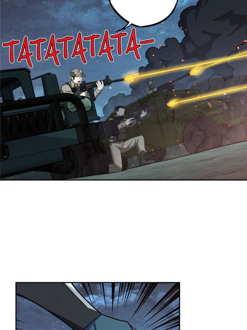 Page 2 of Chapter 173