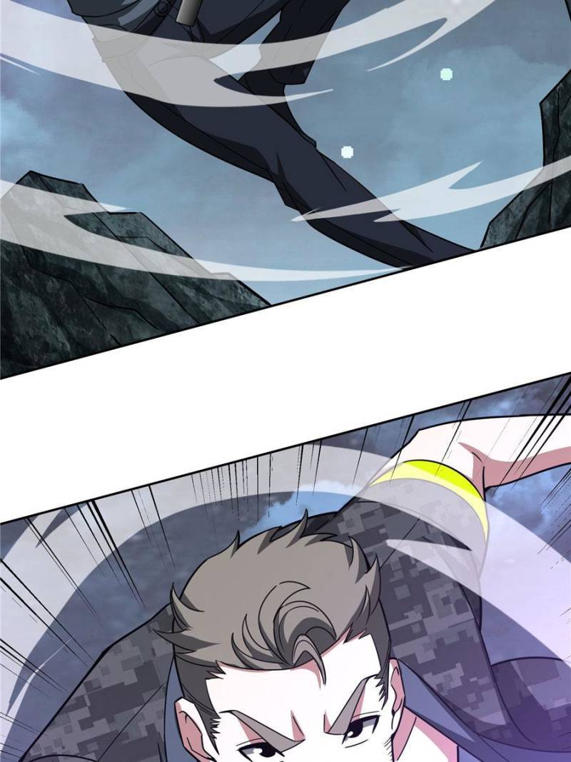 Page 39 of Chapter 173