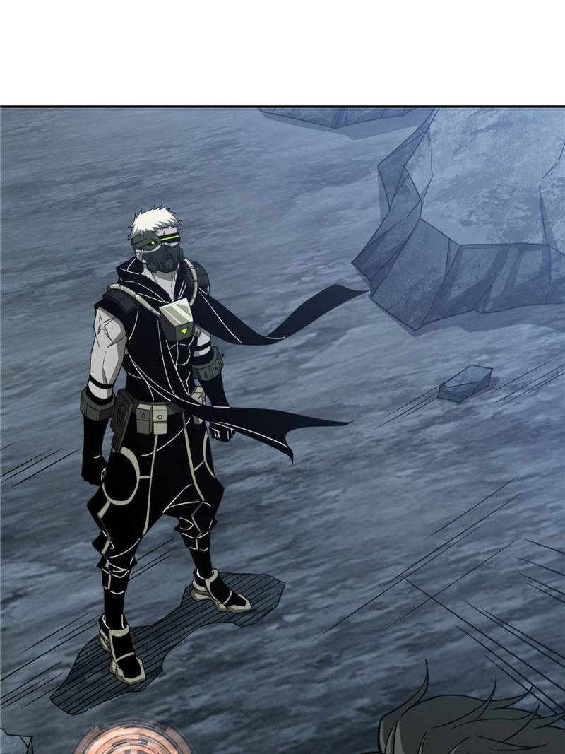 Page 7 of Chapter 174
