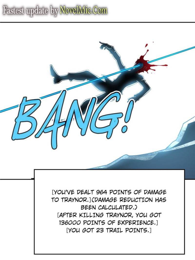 Page 1 of Chapter 175