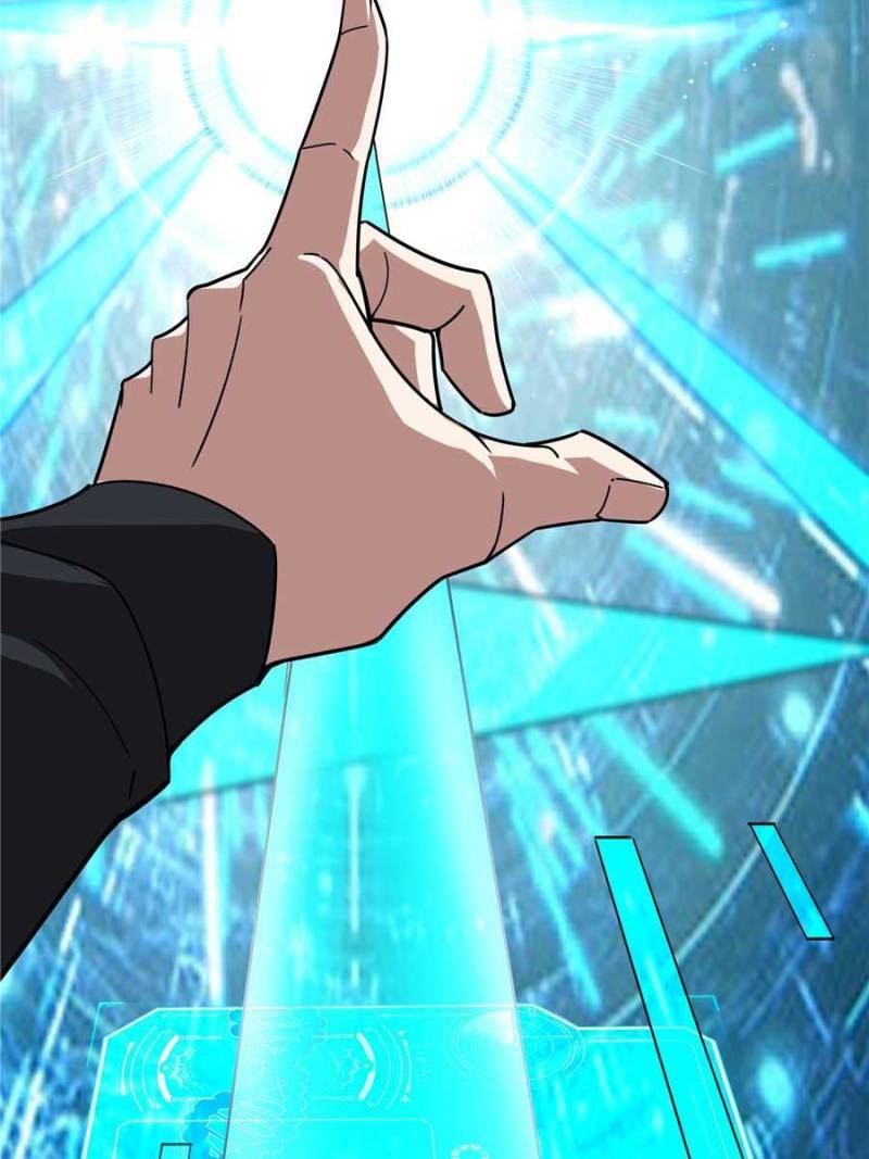 Page 17 of Chapter 175