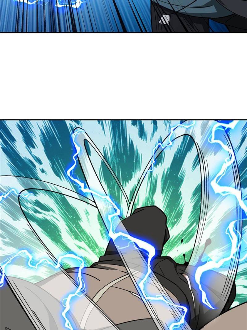 Page 46 of Chapter 175