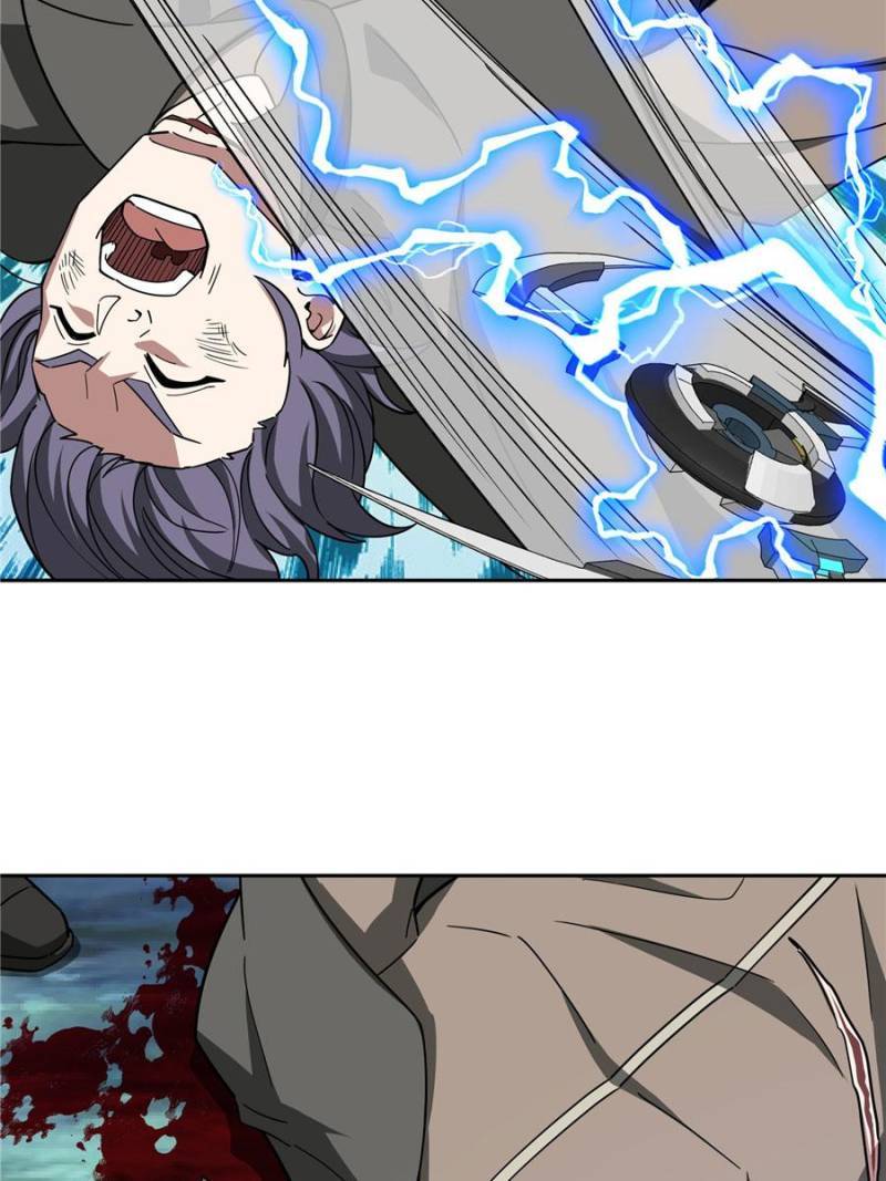 Page 47 of Chapter 175