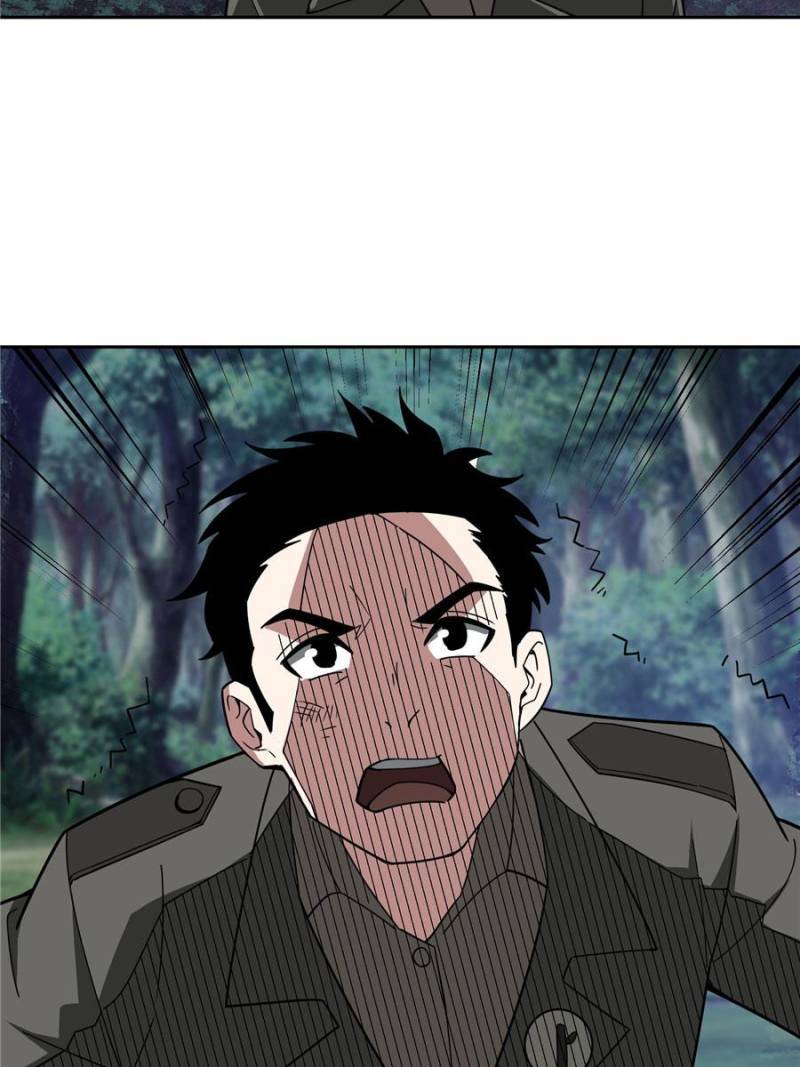 Page 50 of Chapter 175